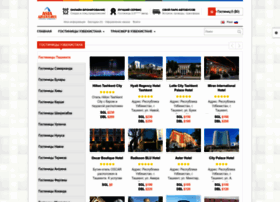 1001hotels.uz thumbnail