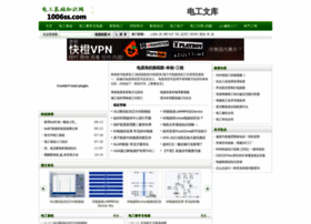 1006ss.com thumbnail