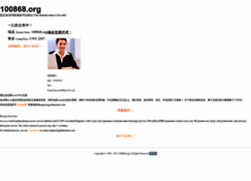 100868.org thumbnail