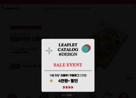 100gomidesign.com thumbnail