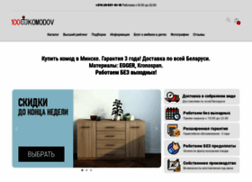 100komodov.by thumbnail