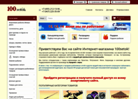 100setok.ru thumbnail