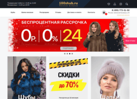 100shub.ru thumbnail