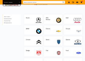 100ye.by thumbnail 100ye.by thumbnail