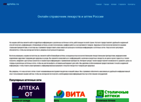 101apteka.ru thumbnail