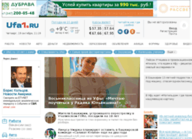 102diploma.ru thumbnail