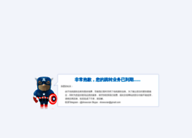 102tv.cn thumbnail 102tv.cn thumbnail