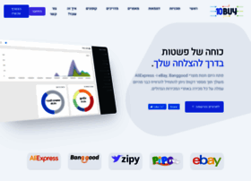 10buy.co.il thumbnail