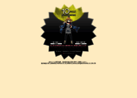 10mile.co.jp thumbnail