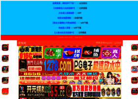 10virals.com thumbnail