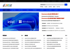 111cn.net thumbnail
