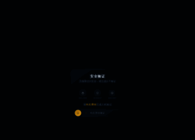 1122.com thumbnail