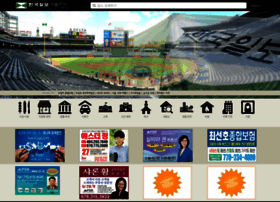 114.higoodday.com thumbnail