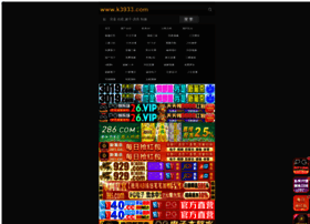114msn.com thumbnail