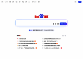 1188c.com thumbnail