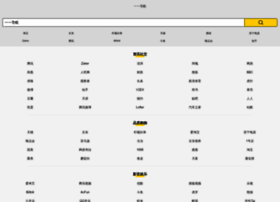 11dh3.website thumbnail