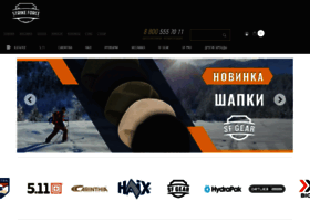 5.11 Tactical Официальный Сайт Магазин В Москве