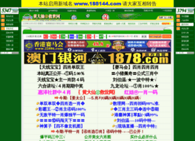 122144.com thumbnail