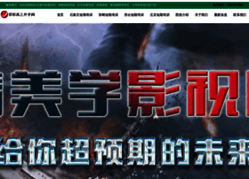 123310.com thumbnail