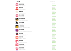 1234567x.cn thumbnail