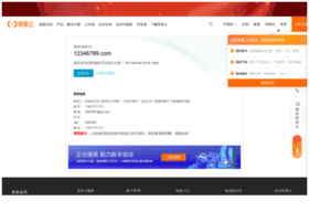 12346789.com thumbnail