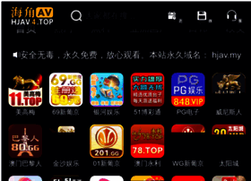 123ck.net thumbnail 123ck.net thumbnail