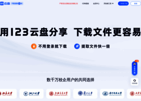 123pan.com thumbnail