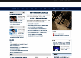 12584.cn thumbnail 12584.cn thumbnail