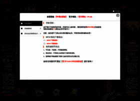 132666.com thumbnail