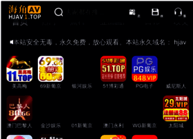 139a.net thumbnail