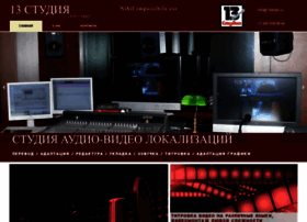13studio.ru thumbnail