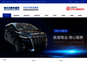 15099918887.com thumbnail