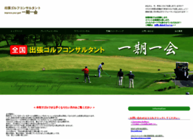 1518golf.com thumbnail