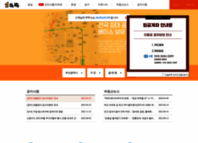 15441592.co.kr thumbnail