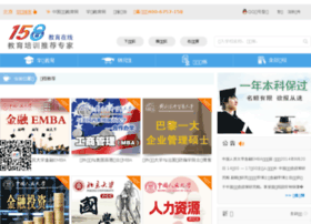 158.net thumbnail