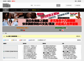 169bbs.com thumbnail