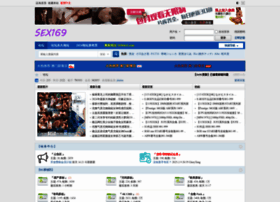 169bbs1.com thumbnail