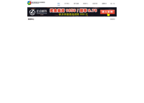 16floor.com.cn thumbnail