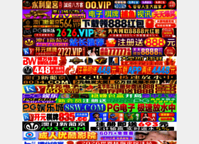 249999.xyz at WI. 黄色仓库-hsck.tv