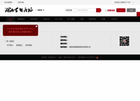 17el.cn thumbnail