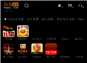 17pc.net thumbnail
