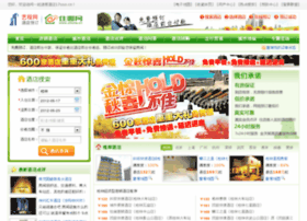 17sso.cn thumbnail