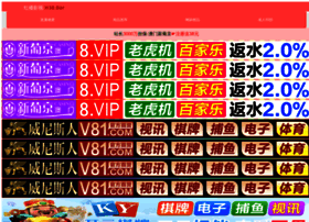 17tuanbao.com thumbnail