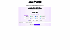 181818.cn thumbnail