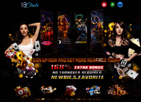 18clubmyr.com thumbnail