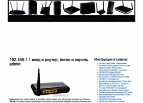 192-168-1-1.ru thumbnail