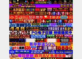 249999.xyz at WI. 黄色仓库-hsck.tv