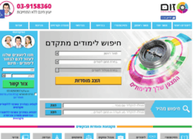 1click.co.il thumbnail 1click.co.il thumbnail