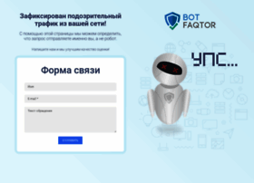 1click.ru thumbnail
