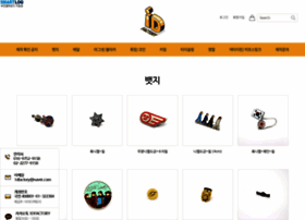 1dfactory.com thumbnail